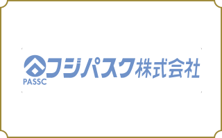 フジパスク株式会社