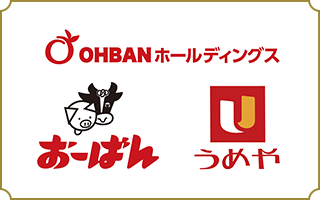 株式会社おーばん