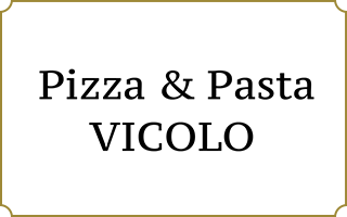 Pizza & Pasta Vicolo