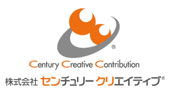 株式会社センチュリークリエイティブ